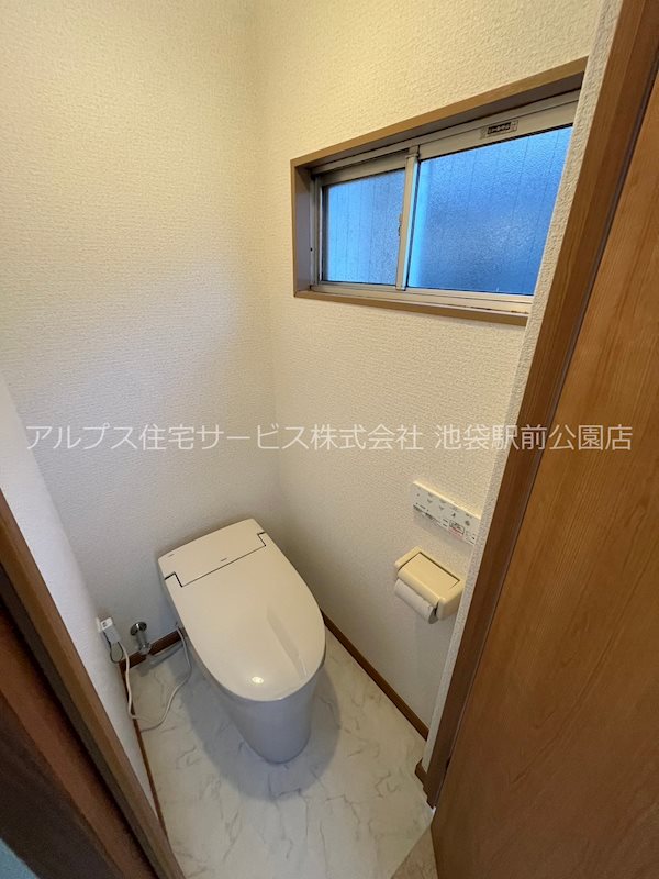 コーポ若葉 トイレ