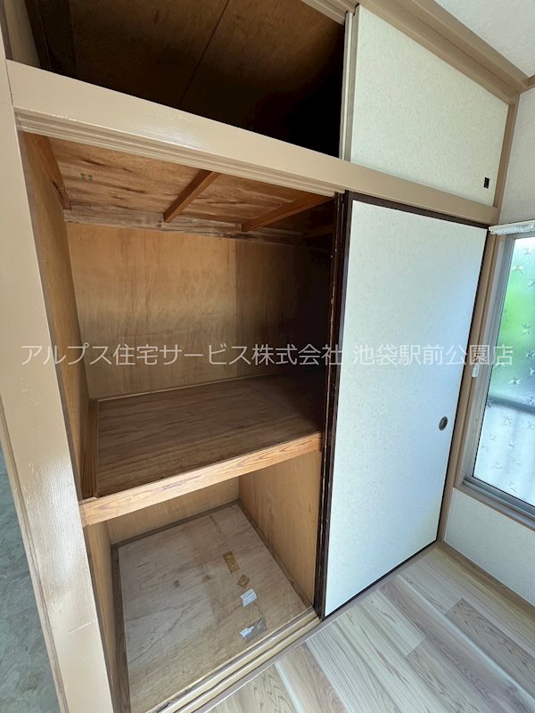 コーポ若葉 収納