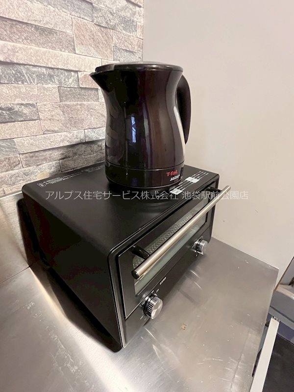 ハリテイジ その他