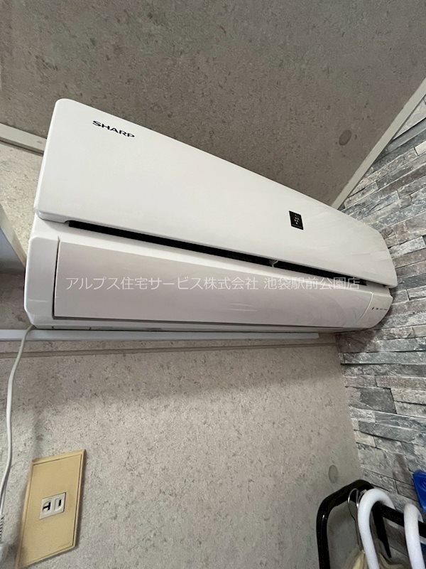 ハリテイジ その他