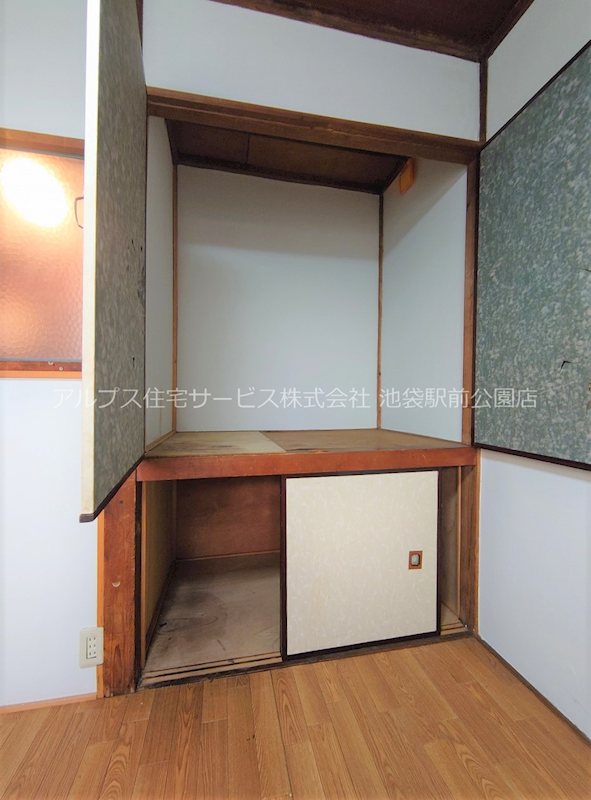 くれない荘 収納