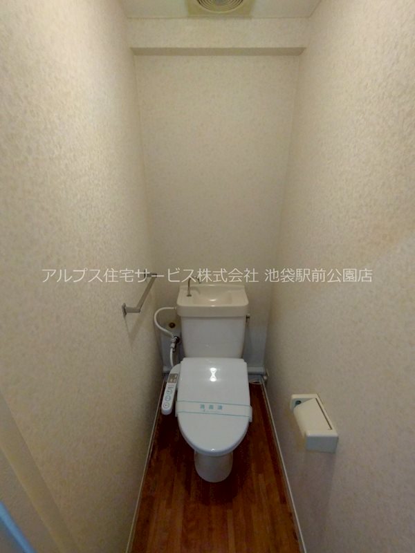 サガラマンション トイレ