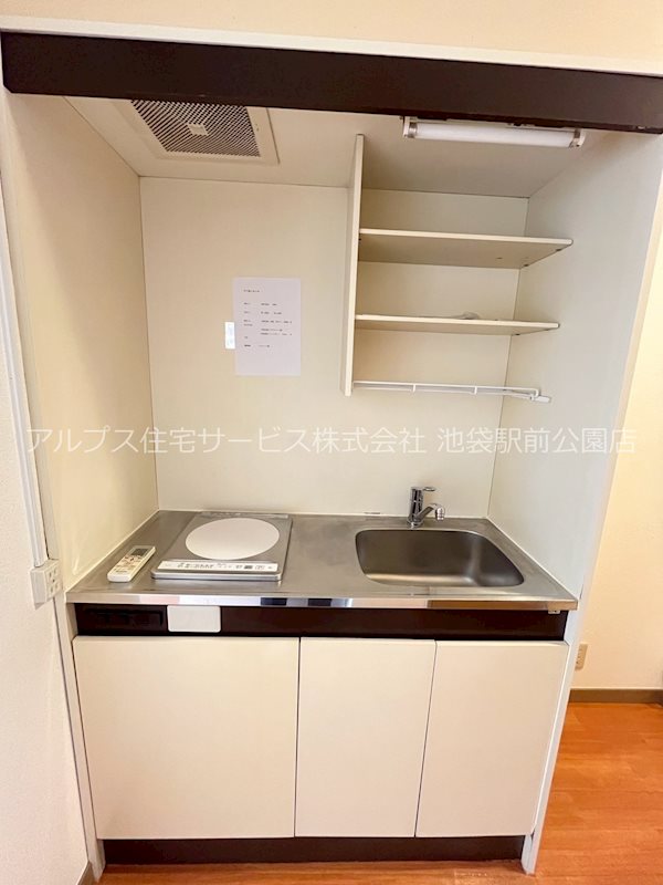 コーポ荻野 キッチン