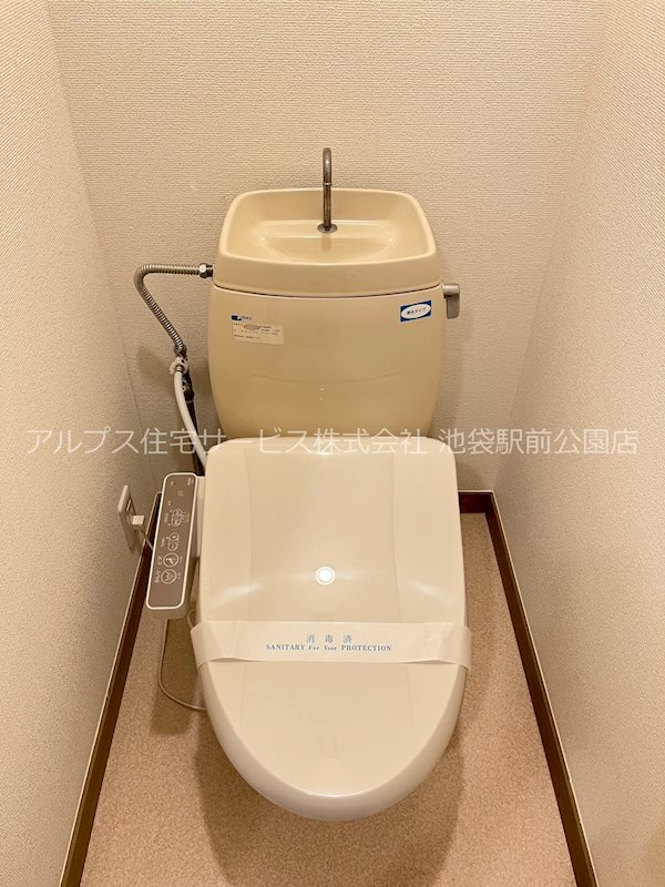 コーポ荻野 トイレ