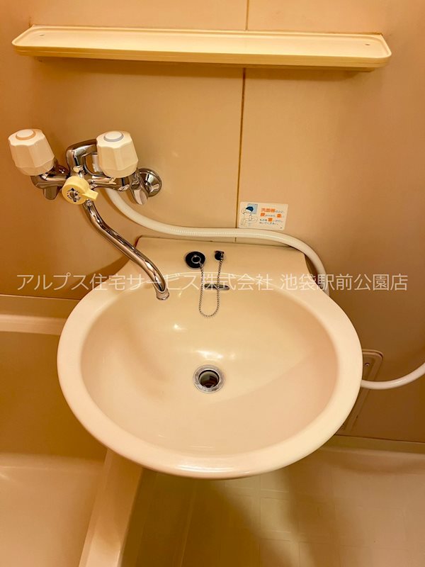 コーポ荻野 洗面所
