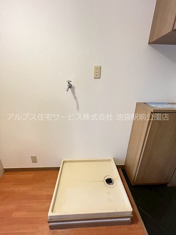 コーポ荻野 その他設備