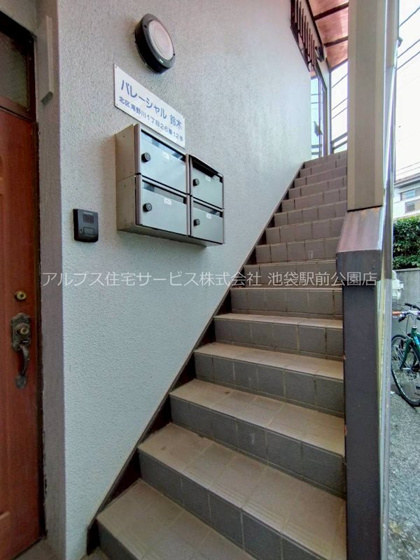 パレーシャル鈴木 その他共有部分