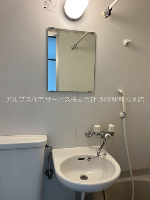 東武練馬IMAハウス 洗面所