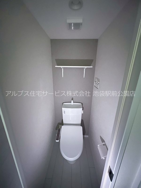 早稲田鶴巻町IMAハウス トイレ