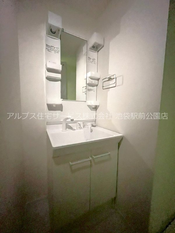 早稲田鶴巻町IMAハウス 洗面所