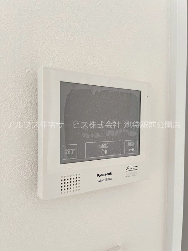 早稲田鶴巻町IMAハウス セキュリティ