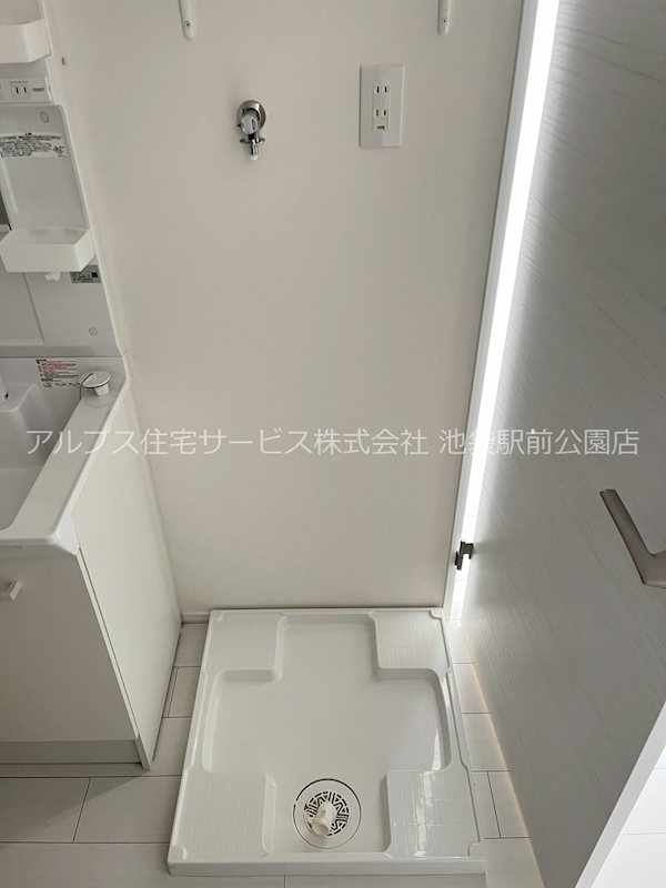早稲田鶴巻町IMAハウス その他設備