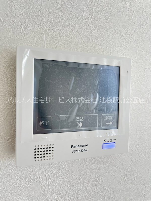早稲田鶴巻町IMAハウス セキュリティ
