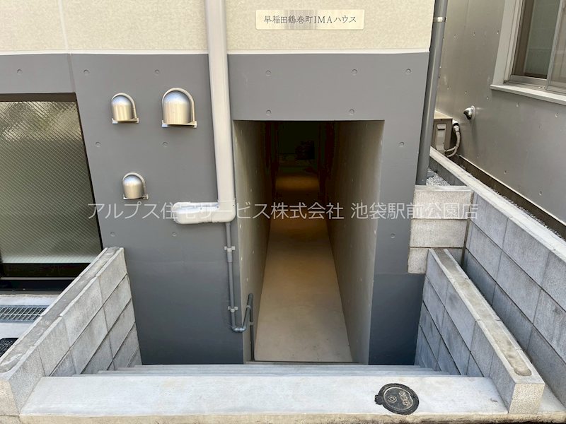 早稲田鶴巻町IMAハウス その他共有部分