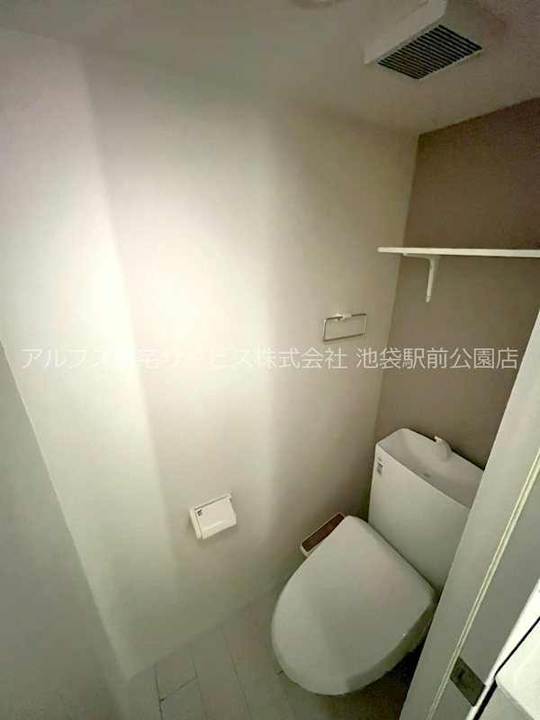早稲田鶴巻町IMAハウス トイレ
