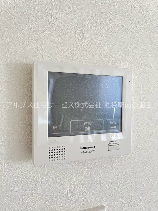 早稲田鶴巻町IMAハウス セキュリティ