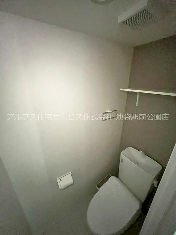 早稲田鶴巻町IMAハウス トイレ