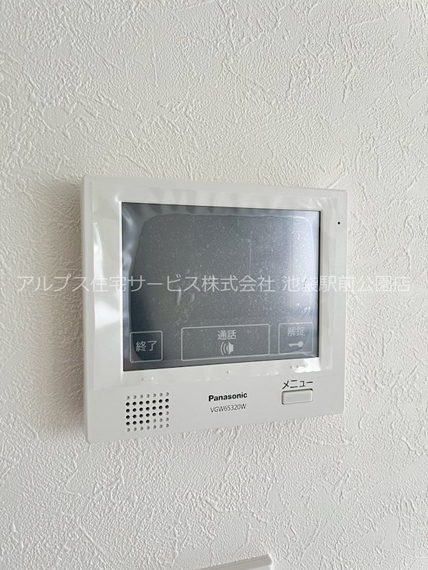 早稲田鶴巻町IMAハウス セキュリティ