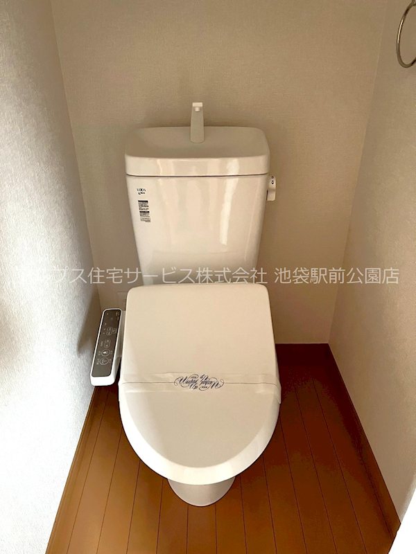 エスポワール西が丘 トイレ