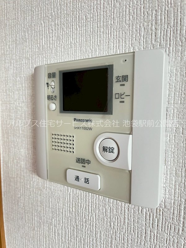 エスポワール西が丘 セキュリティ