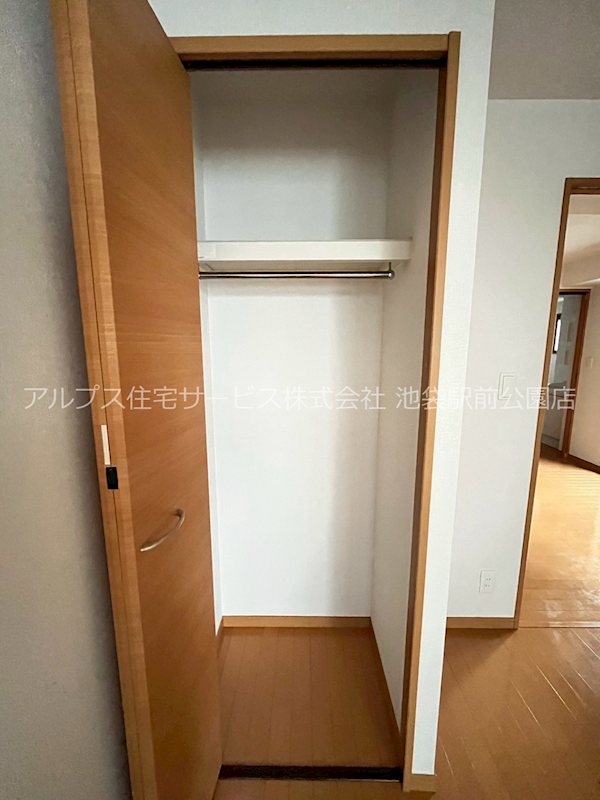 エスポワール西が丘 収納
