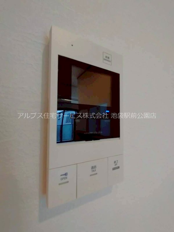 Parkside Residence セキュリティ