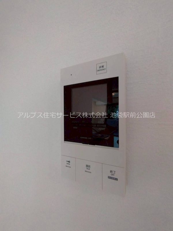 Parkside Residence セキュリティ