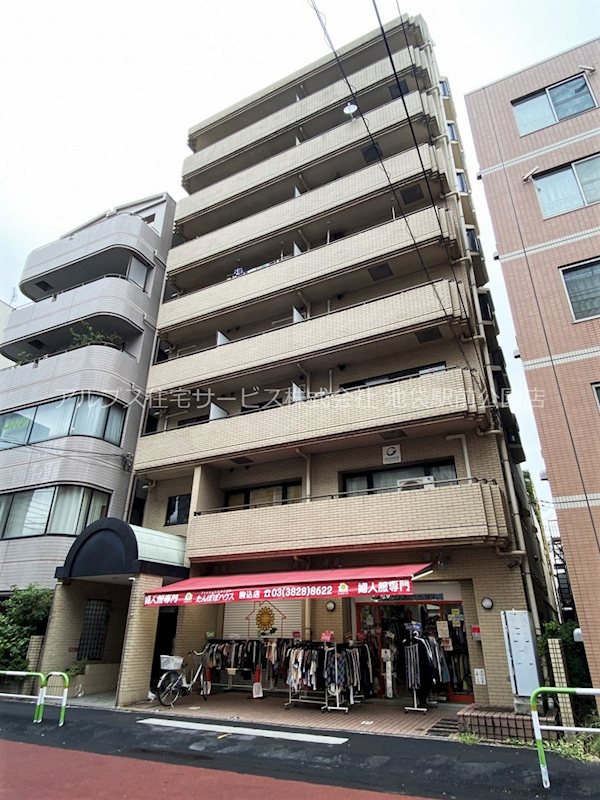 駒込大河原ビル 外観