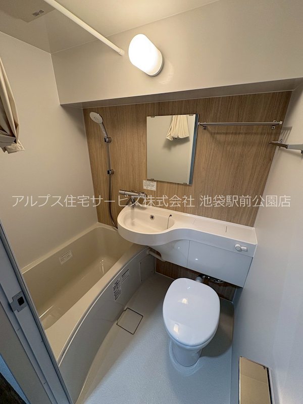 駒込大河原ビル 風呂画像