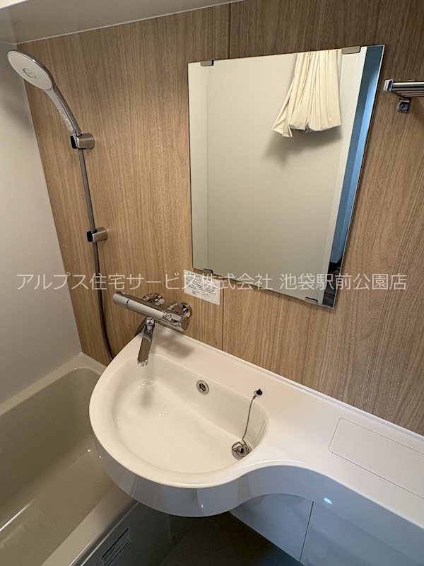 駒込大河原ビル 洗面所