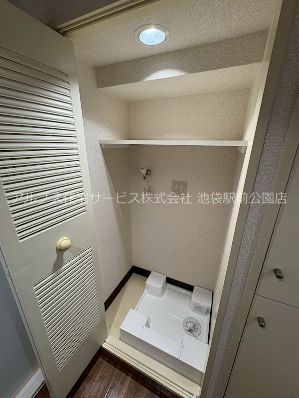 駒込大河原ビル その他設備