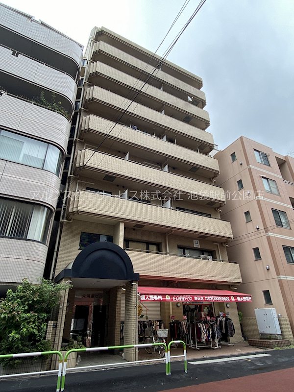 駒込大河原ビル 外観
