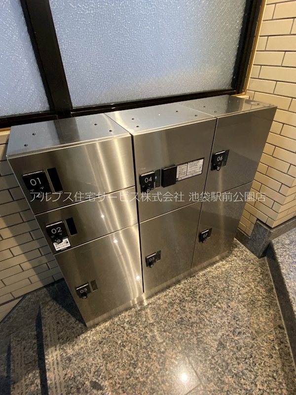 駒込大河原ビル その他共有部分