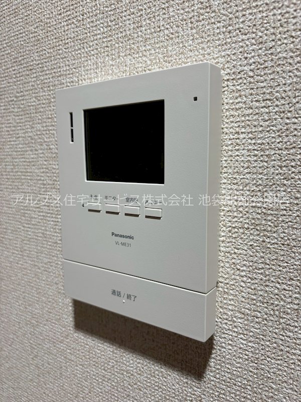 駒込大河原ビル セキュリティ