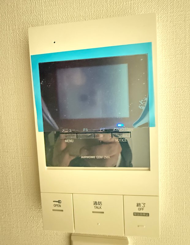 Casa Flag Shibuya セキュリティ