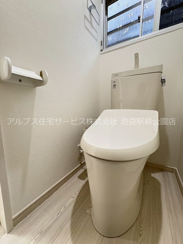 いつみ荘 トイレ