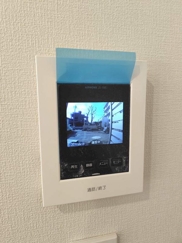 ハイツクローバー セキュリティ