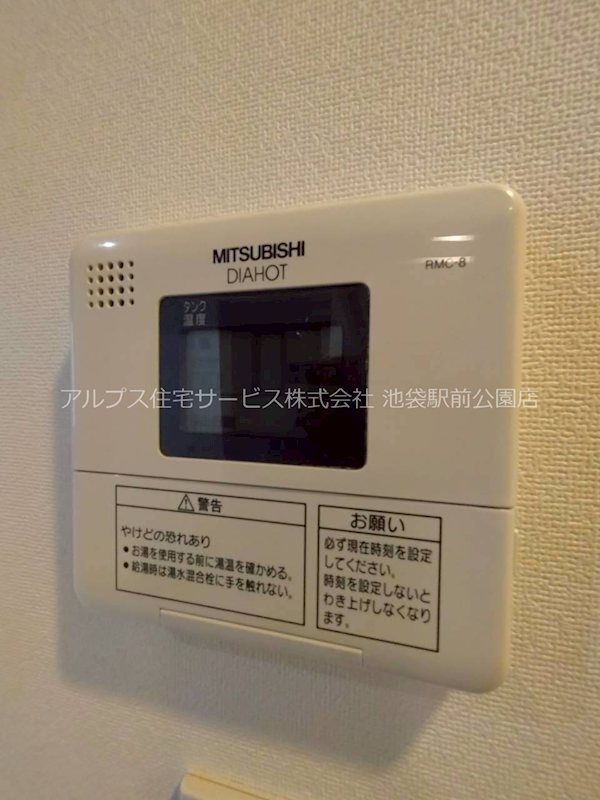 Mスクエア その他