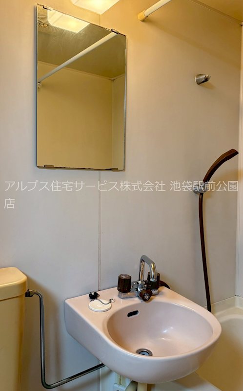 イズミ第二 洗面所