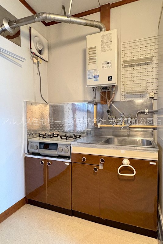 サニーマイホーム キッチン