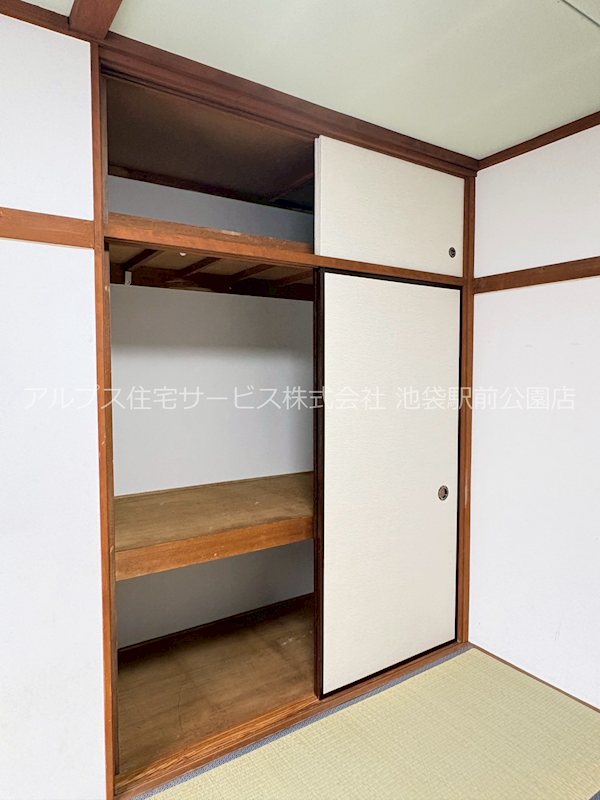 サニーマイホーム 収納