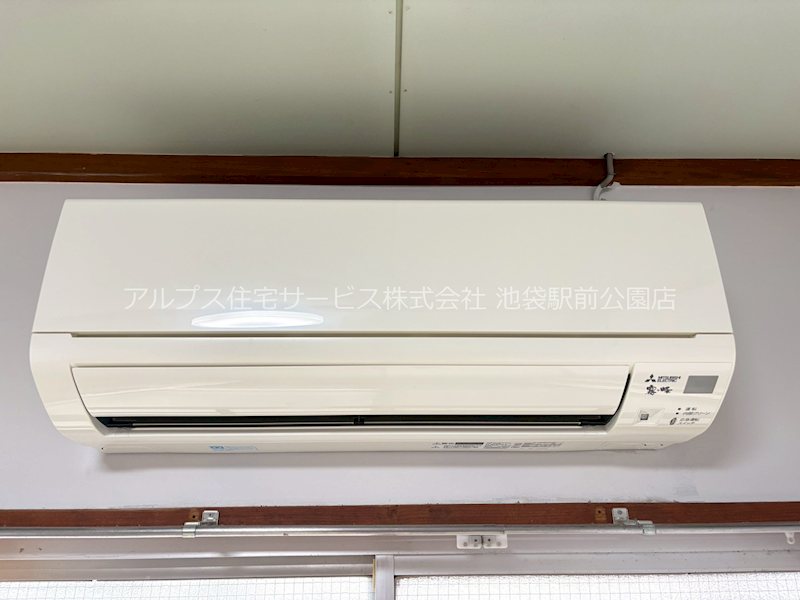 サニーマイホーム その他