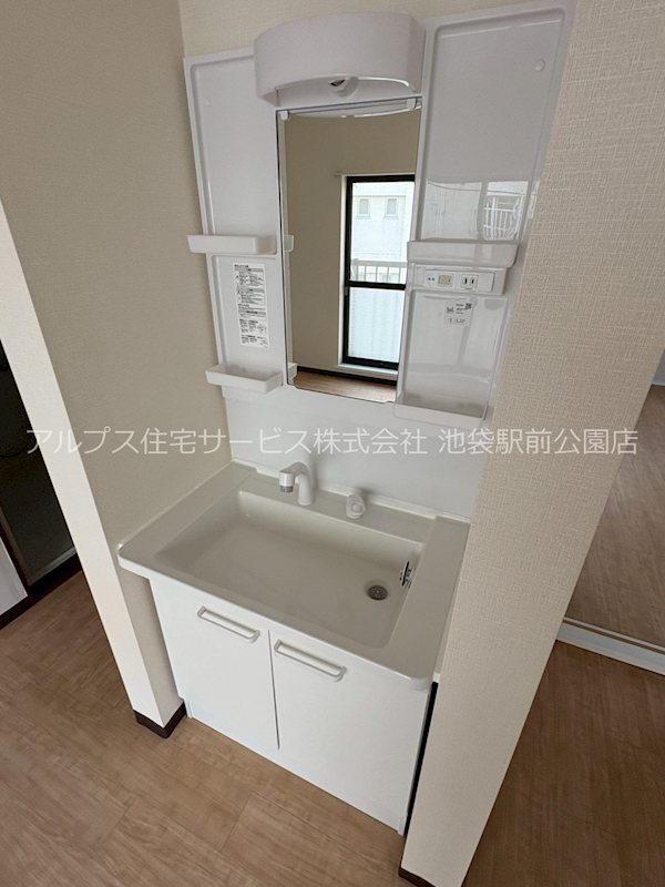 スピード若木第3 洗面所