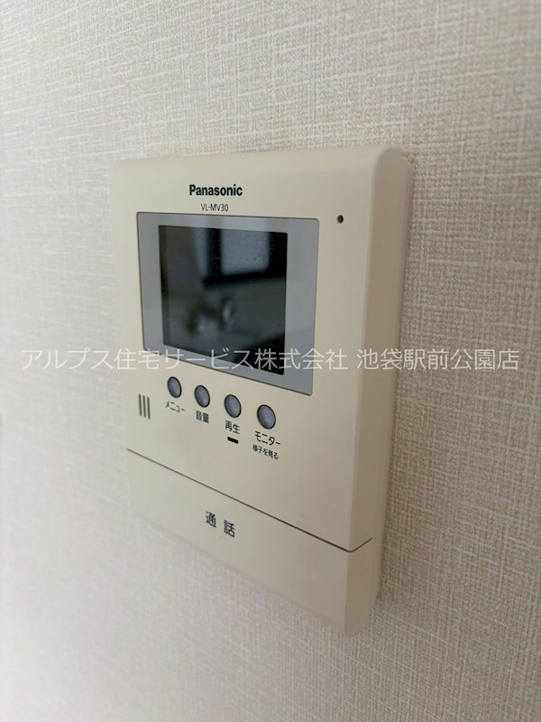 スピード若木第3 セキュリティ