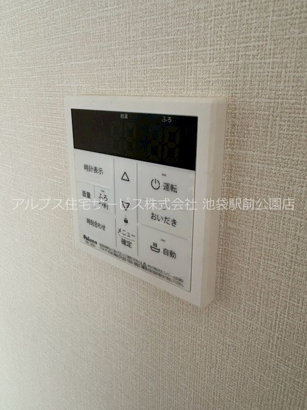 スピード若木第3 その他