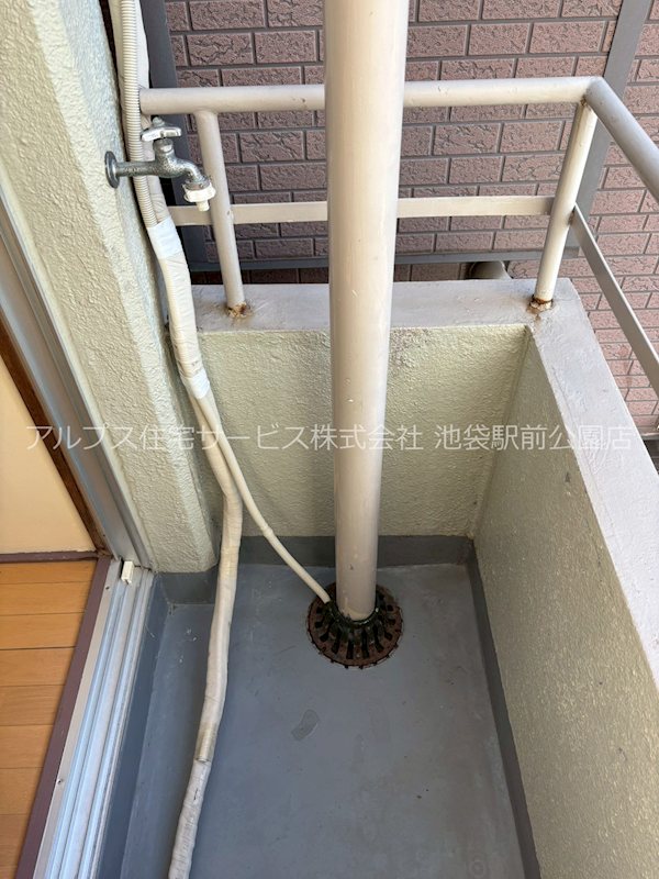 メゾンウスイ その他設備