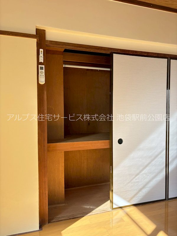 メゾンウスイ 収納