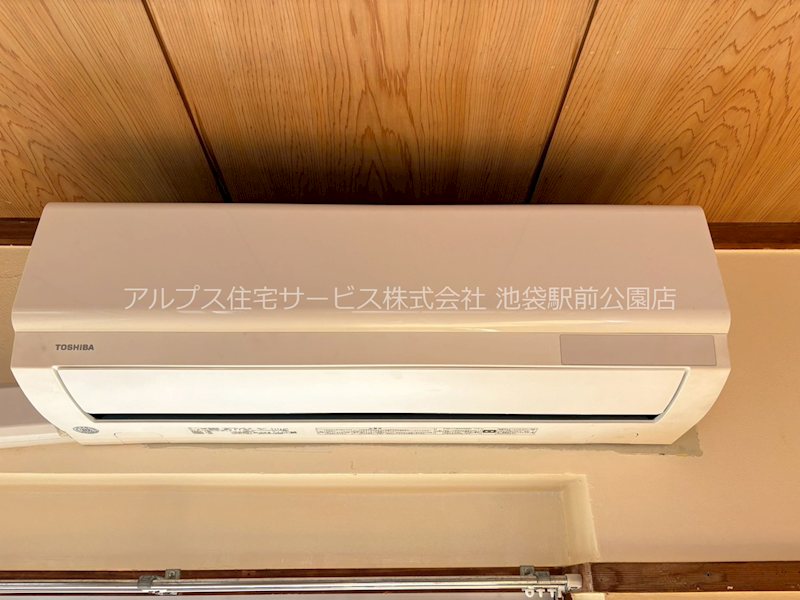 メゾンウスイ その他