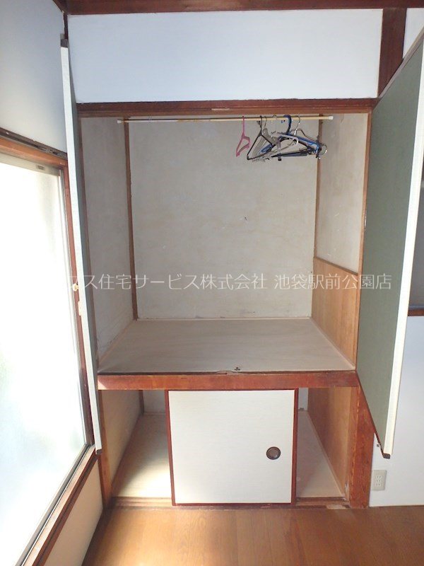 くれない荘 収納