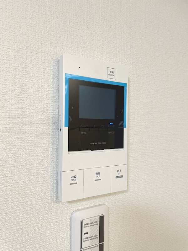 ハニーテラス セキュリティ